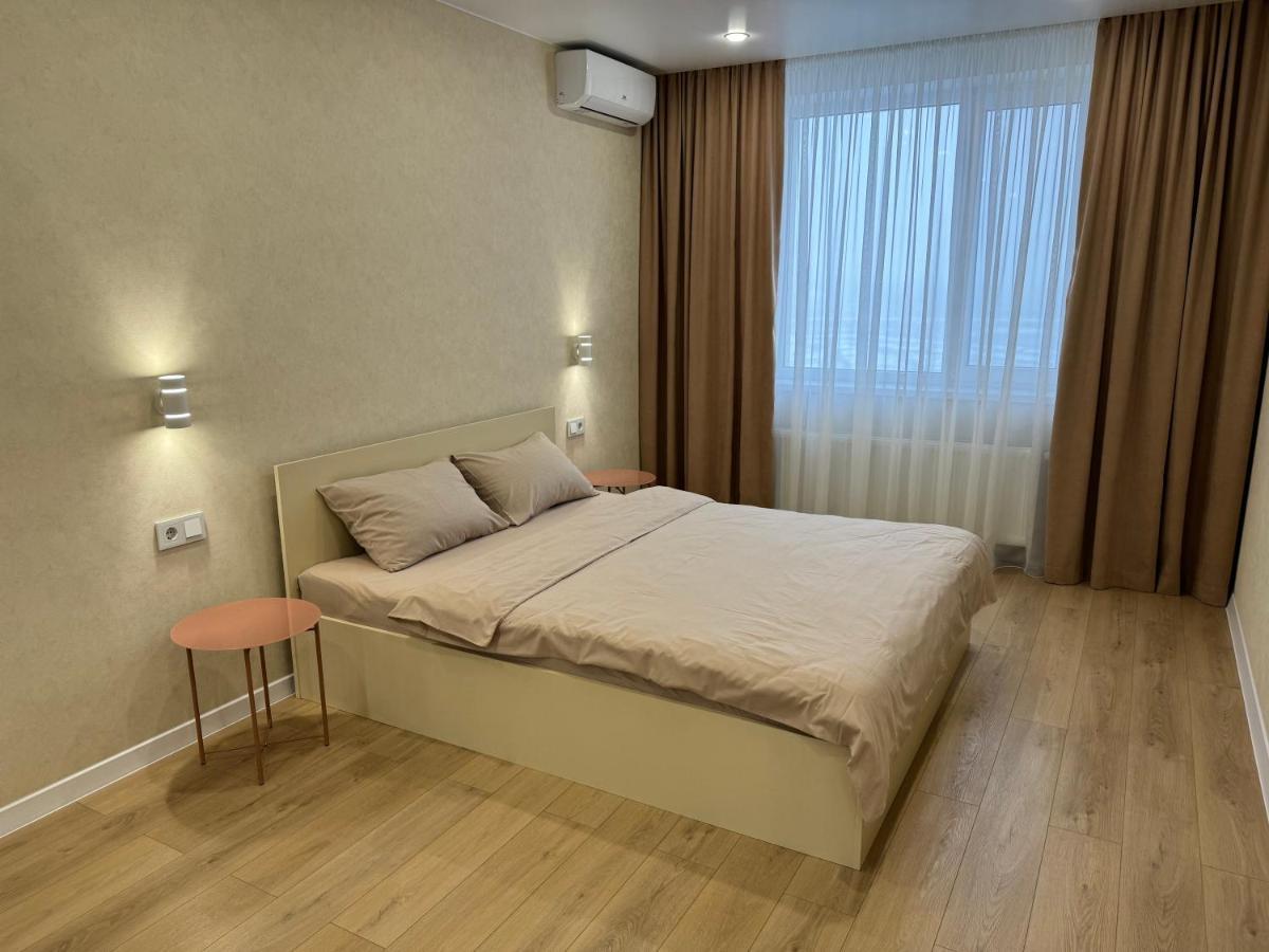 Люкс Апартаменты Cream Pearl На Подолье Vinița Exterior foto